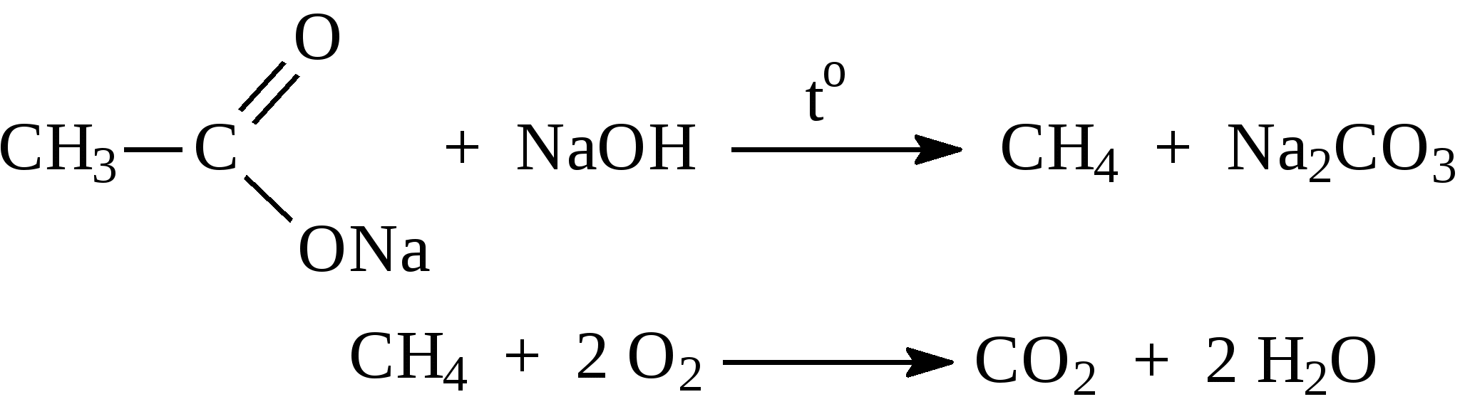 Ch 4 co2. Ацетат натрия NAOH. Ацетат натрия формула. Ацетат натрия структурная формула. Пропионат натрия нагревание.