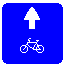 Велосипедная дорожка мопеды