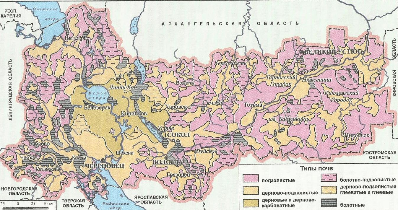 Карта грунтовых вод вологодской области подробная с деревнями
