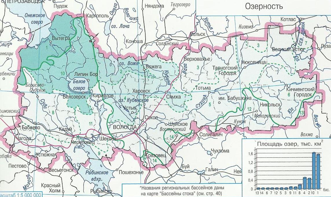 Карта грунтовых вод вологодской области подробная с деревнями