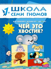 http://shkola7gnomov.ru/upload/image/13(3).jpg