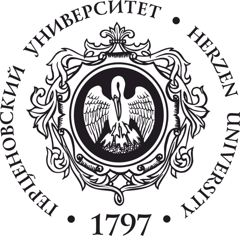 Эмблема университета им Герцина. Герб института Герцена. Университет имени Герцена логотип. РГПУ Герцена эмблема.