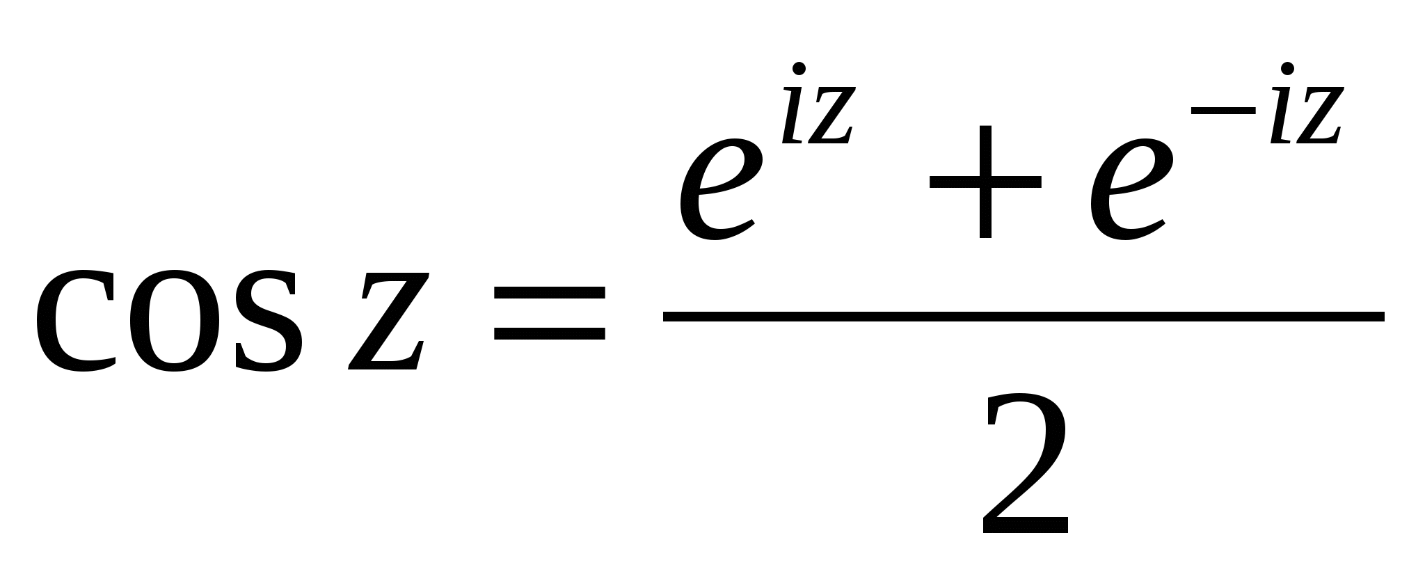 Гиперболический тангенс комплексного числа формула. Гиперболический косеканс функция. Гиперболический косинус. Формула Эйлера. Решите cos i