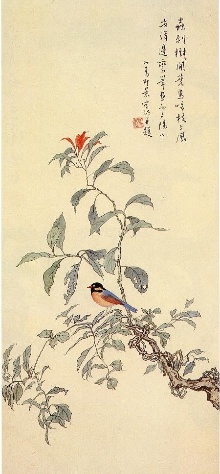 Китайская вышивка птицы. Серая птица по китайский. Китайский художник ПУ жу. Серая птичка на китайском языке.
