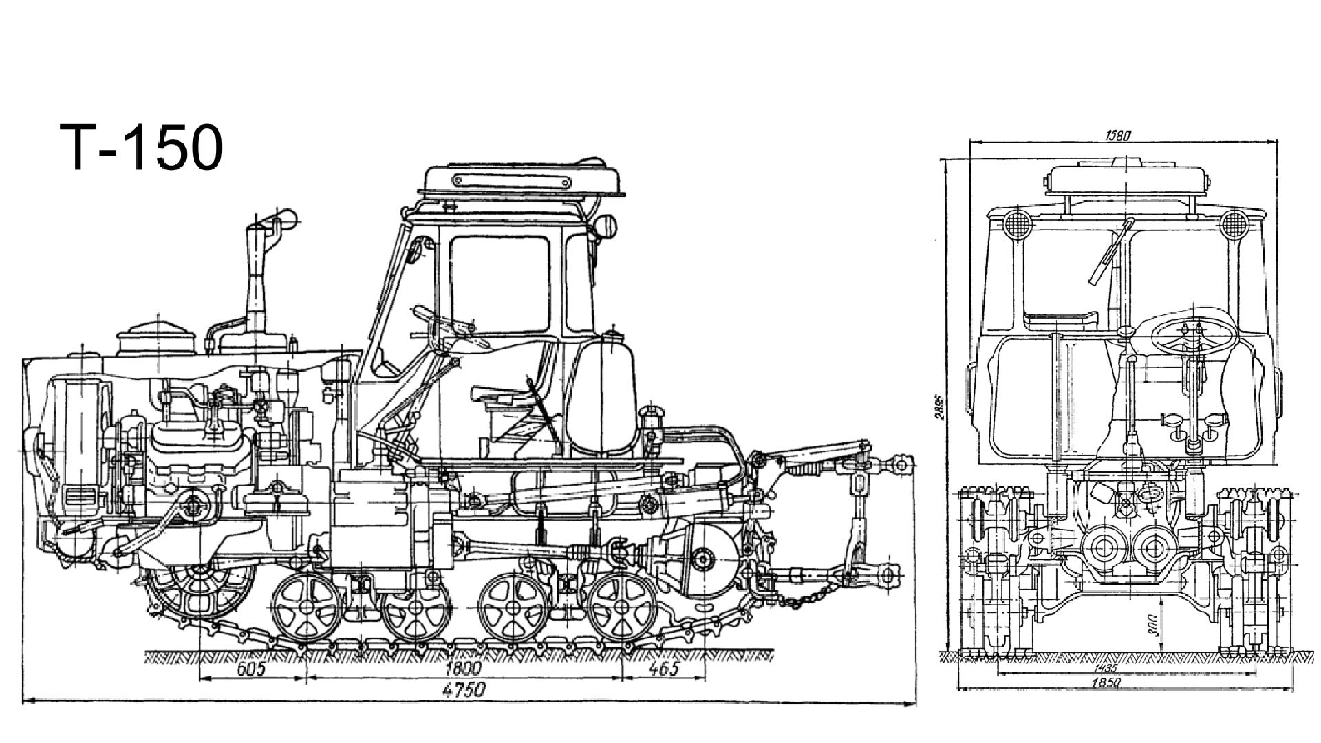 Масса т 150