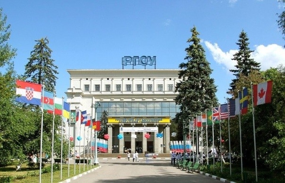 Колледж российского государственного социального университета
