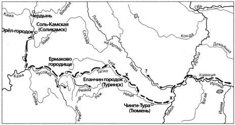 Поход ермака контурная карта