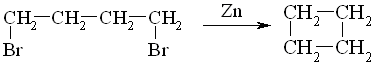 Дибромбутан zn. 1 4 Дибромбутан ZN. 1 4 Дибромбутан циклобутан бутан. 1 4 Дибромбутан плюс цинк. 1 3 Дибромбутан с цинком.