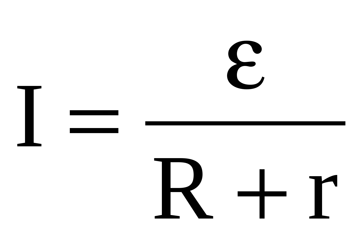 Найти u 1. ЭДС I R+R. Формула r. I(R+R) формула. Физика i = e/r r.