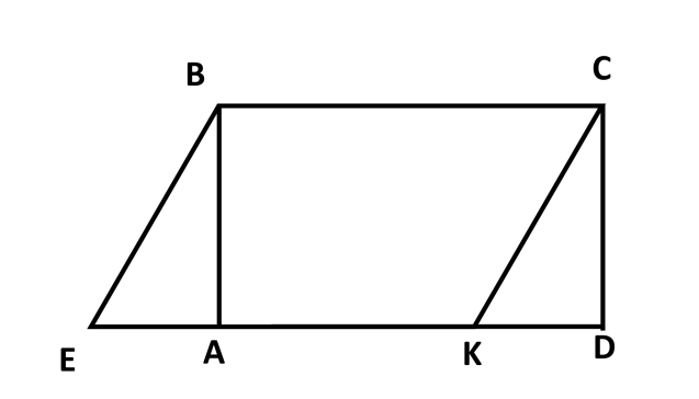 На рисунке авсд прямоугольник