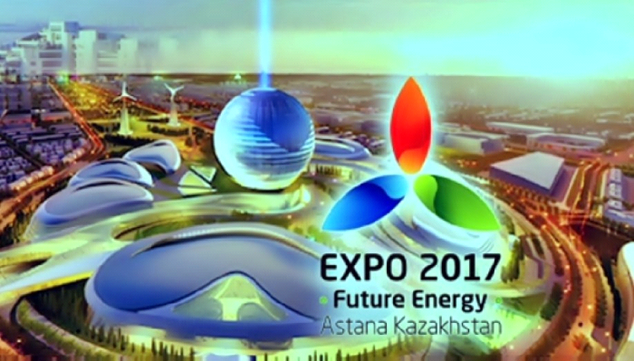 Expo 2017 презентация на русском