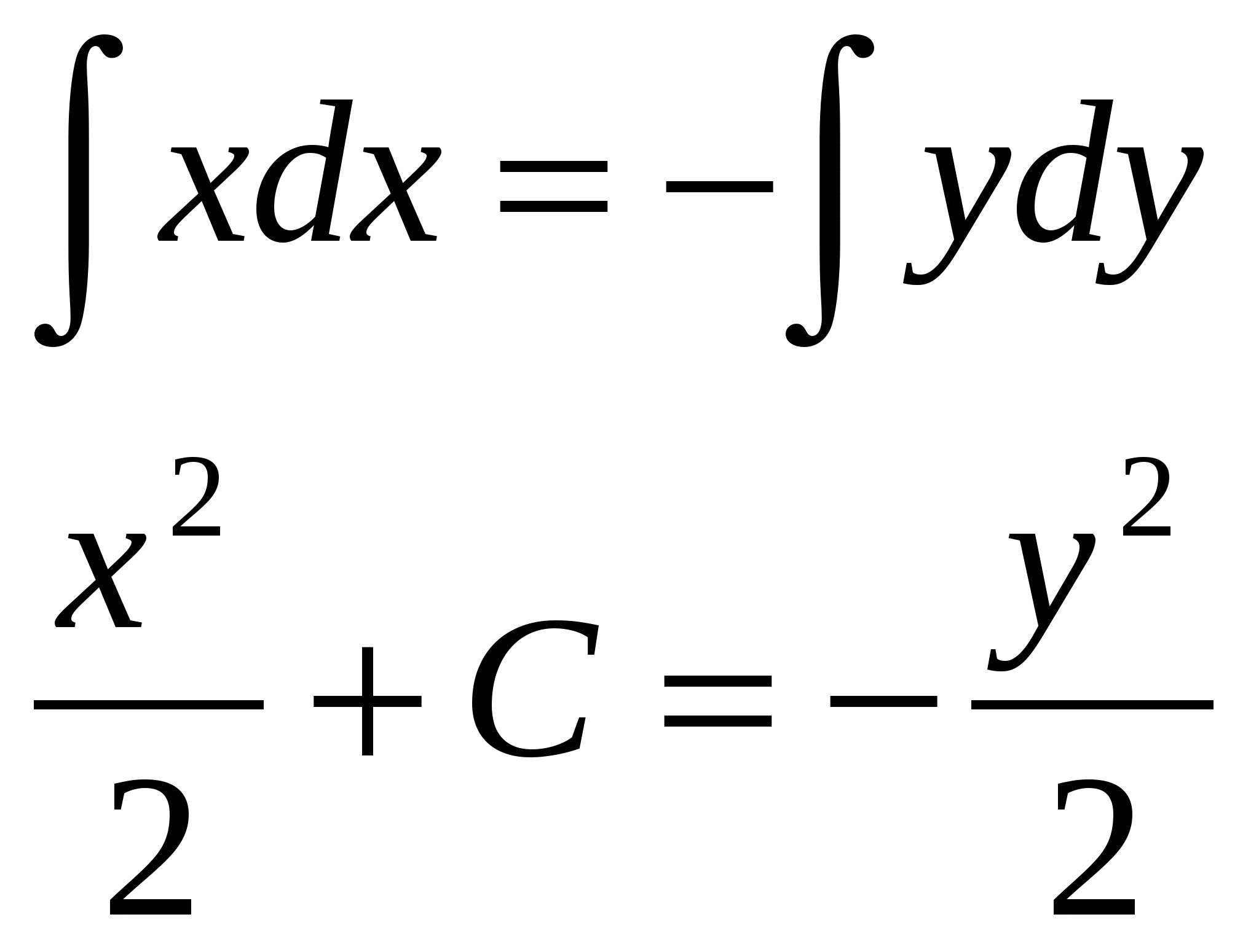 Y 3y 2y 0 уравнение. Dy/x-1=DX/Y-2. У•DX=X•dy. Dy/DX = X^2. Dy/DX=2x(1-y) изоклины.