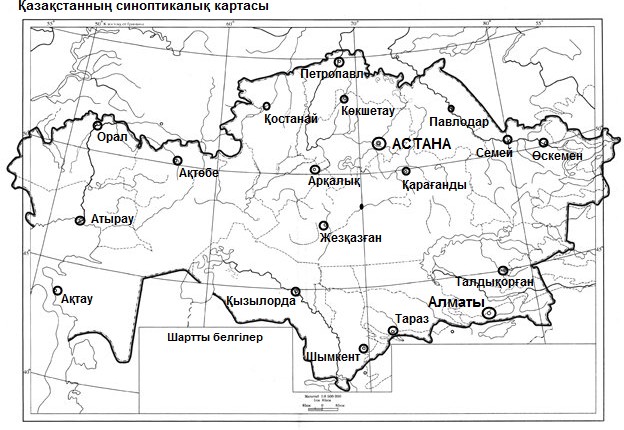 Қазақстанның физикалық картасы кескін карта