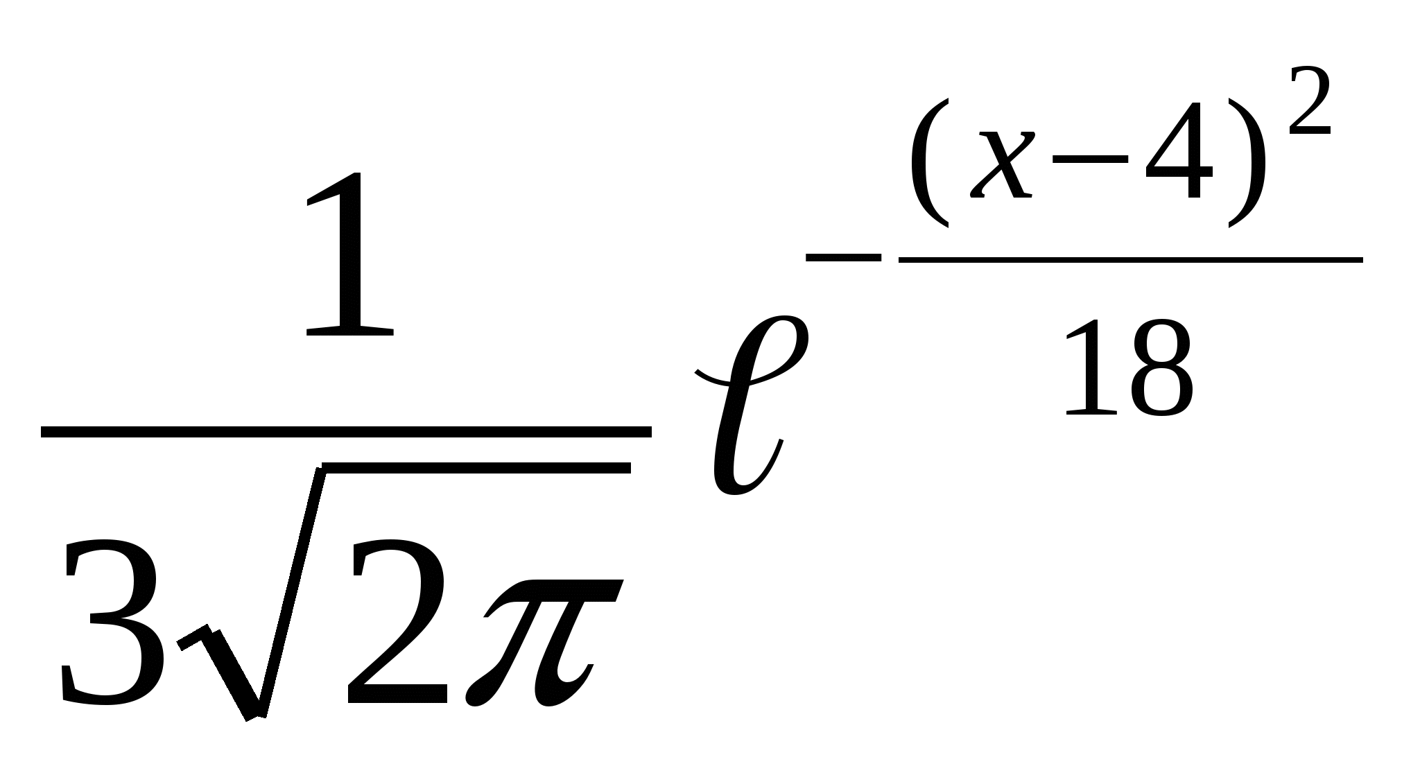 Непрерывная случайная величина x. Непрерывная случайная величина задана плотностью распределения. Непрерывная случайная величина x задана плотностью вероятности. Случайная величина задана плотностью распределения. Случайная величина x задана плотностью распределения.