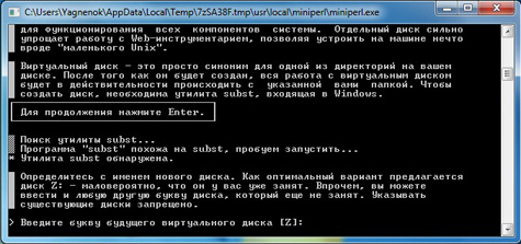 http://yagnenok.com/images/sozdanie-saitov/denwer/install-denwer-9.jpg
