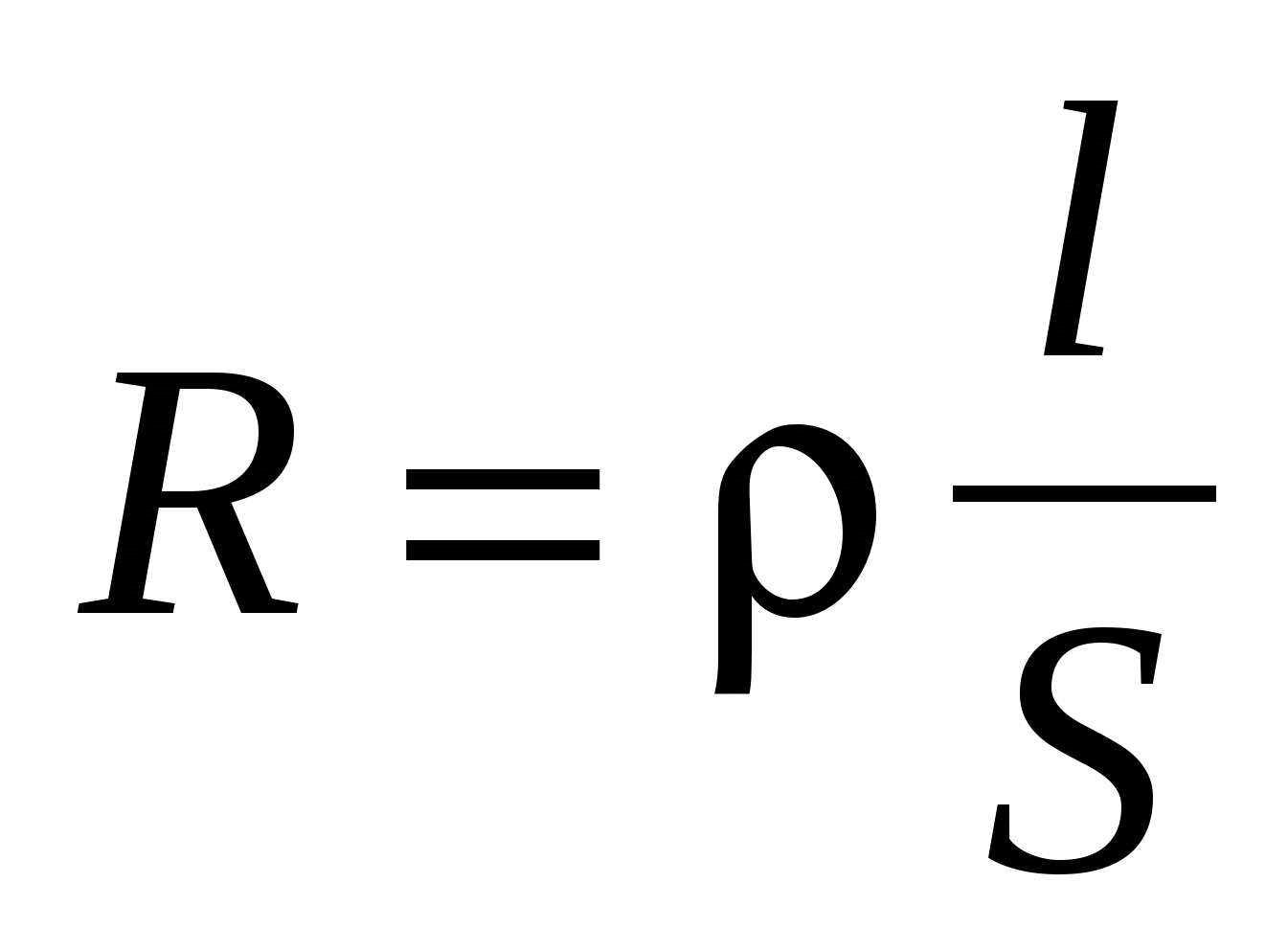 Зависимость сопротивления проводника