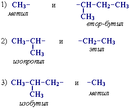 http://www.chemistry.ssu.samara.ru/chem2/pic/u241_1_2.gif