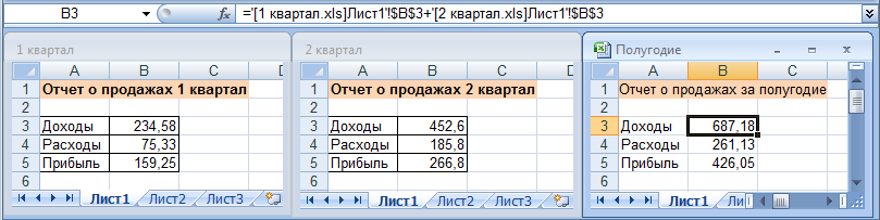 Множественные связи между файлами можно установить в следующей модели данных