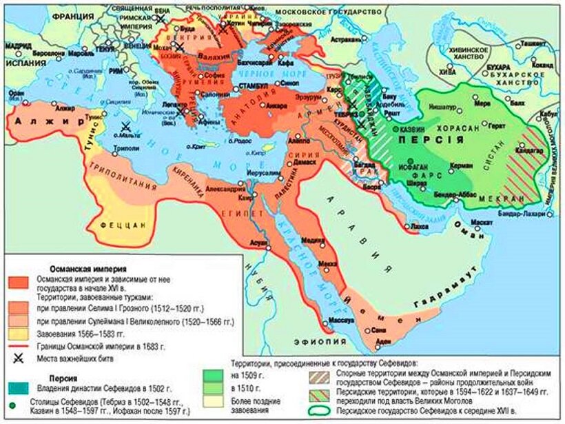 Османская империя карта территории при сулеймане