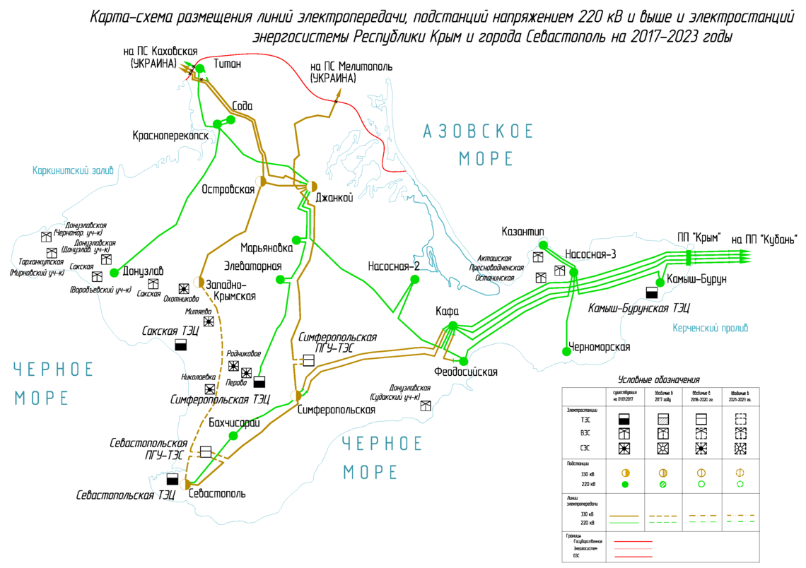 Карта сетей электроснабжения