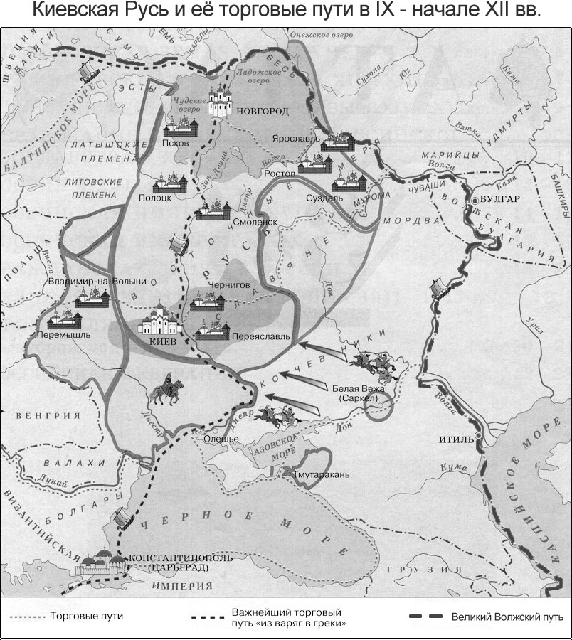 Карта торговых путей древней руси