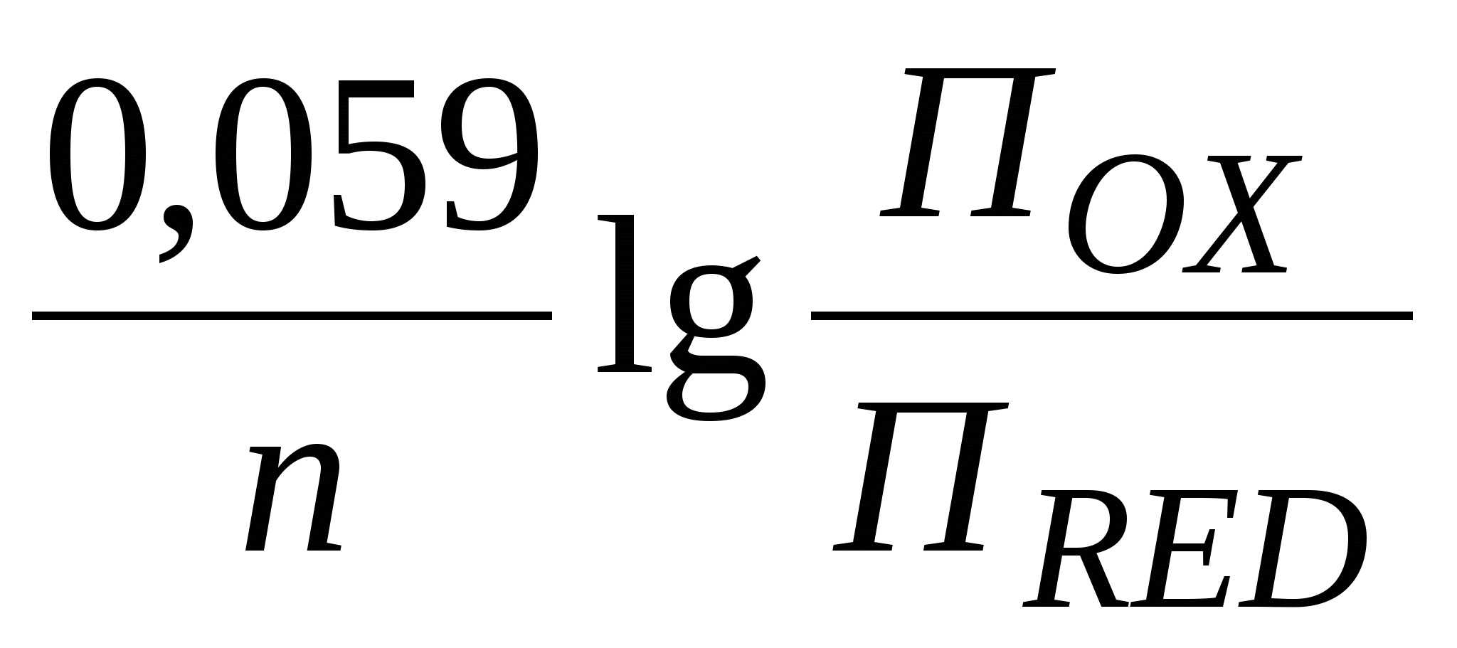 Коэффициент g. Вычислите РН 0,05 Н раствора h2so4.. Коэффициент g1 форма картинка. Рассчитать PH h2o.