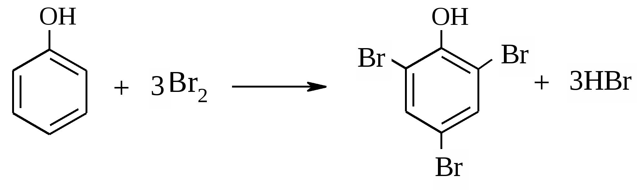 Фенол трибромфенол реакция. 2 4 6 Трибромфенол. 2,4,6-Трибромфенола. 2 4 6 Трибромфенол формула. Окисление трибромфенола.