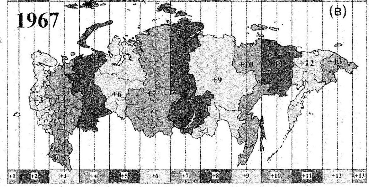 Карта смены часовых поясов в россии