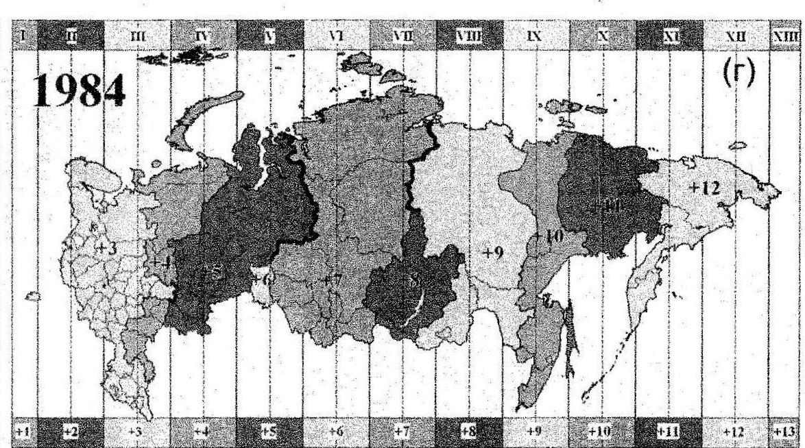 Поясная карта россии