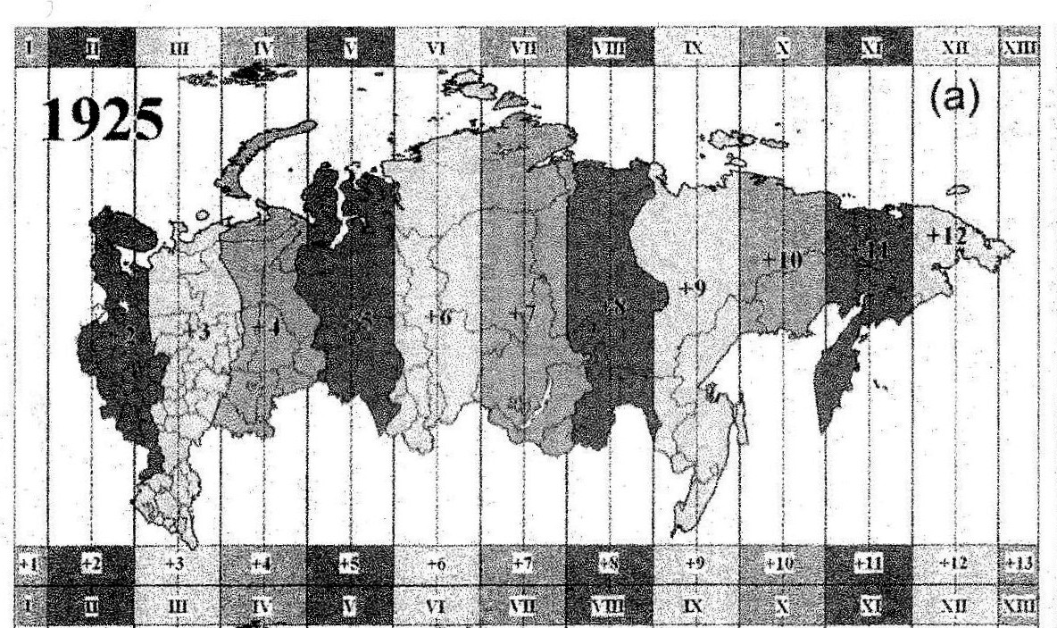Карта часовых поясов ссср с городами
