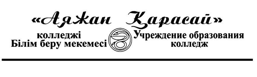 c:\documents and settings\user\рабочий стол\черно-белое логотип.jpg