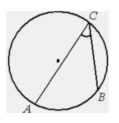 На окружности отмечены а 10. 200 Градусов окружности АС. Дуга окружности АС не содержащая точки в составляет 185. Дуга окружности не содержащая точки b, составляет а дуга окружности. Дуга окружности АС не содержащая точки в составляет 200.