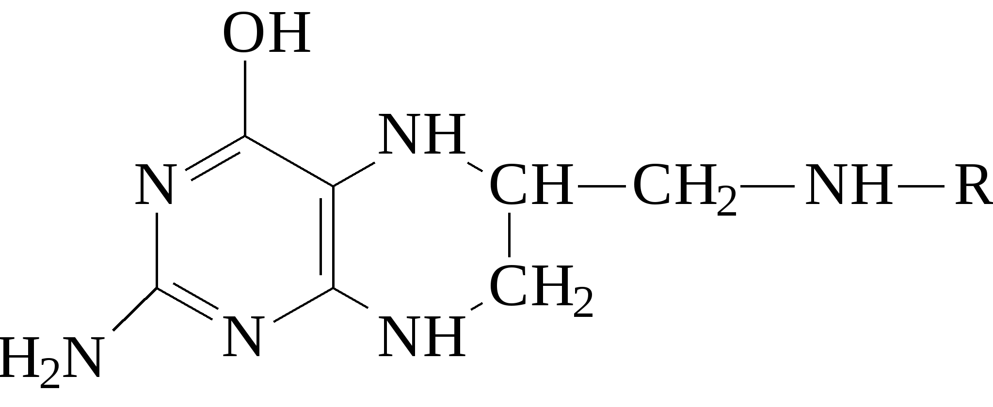 Формула фолиевой кислоты. Витамин b9 структура. Витамин b9 строение. Витамин b9 структурная формула. Витамин в9 формула.