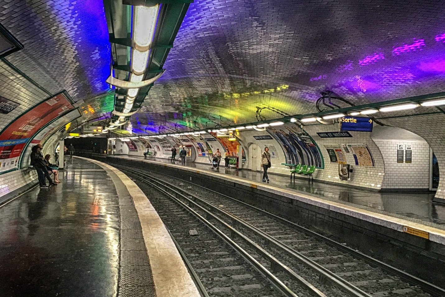 метро днепр