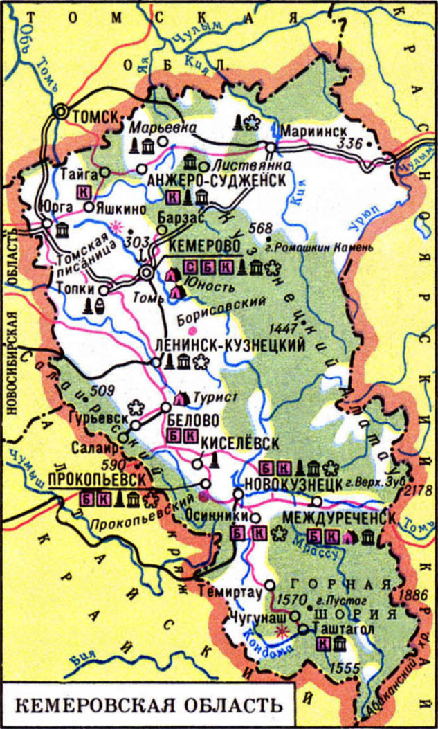 Контурная карта салаирский кряж