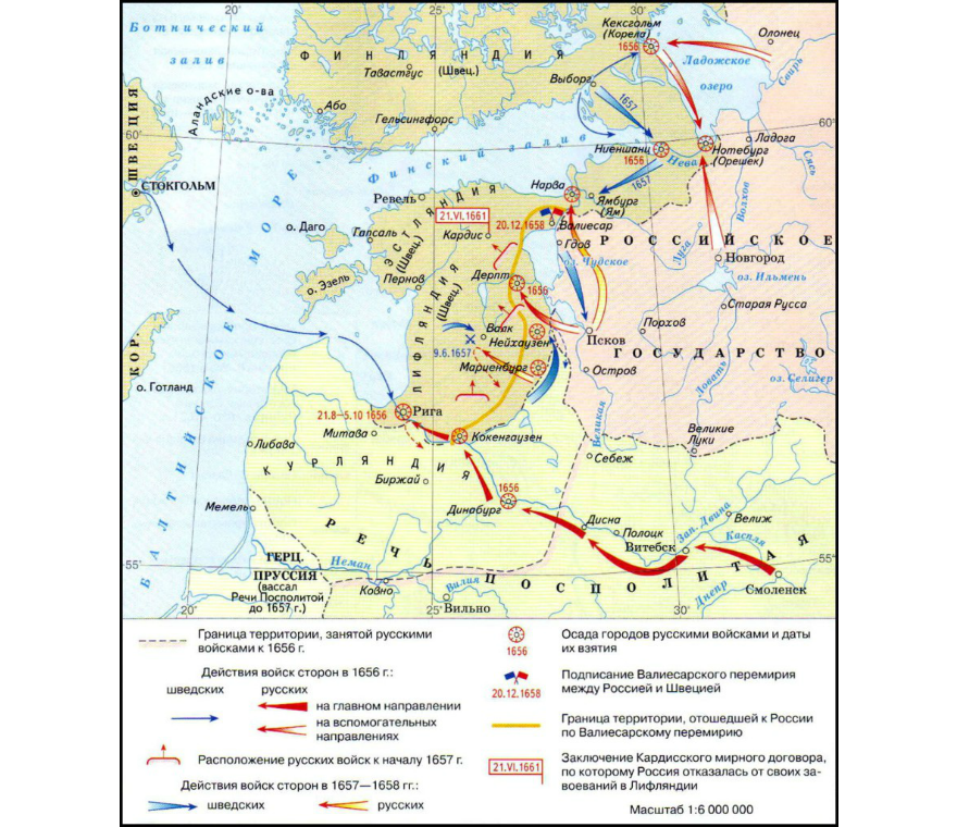 Карта при алексее михайловиче