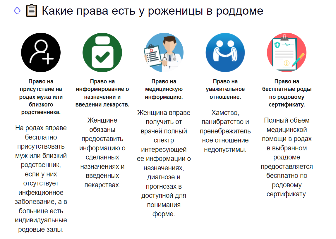 Дайте общую характеристику финансовой пирамиды по плану определение характерные признаки в чем