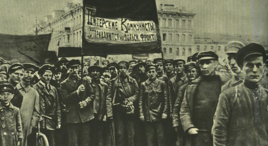 Революция 1917 1922