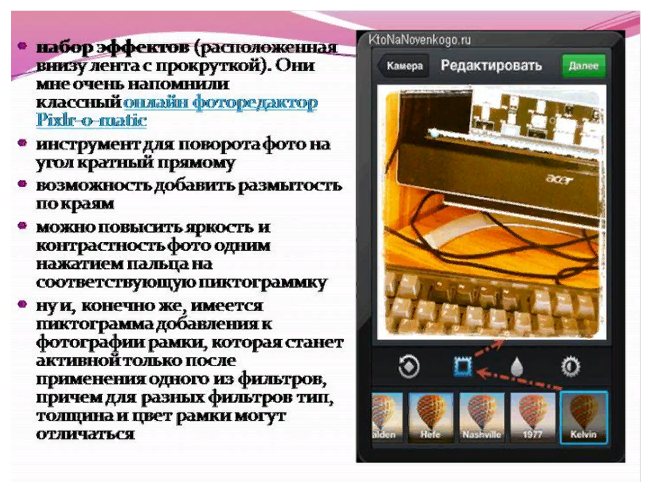 Макеты слайдов предназначены для все ответы верны цветового оформления слайдов презентации