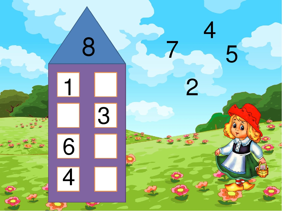 Состав чисел 6 9. Числовые домики. Числовые домики для детей. Математические домики подготовительная группа. Числовые домики для детей подготовительной группы.